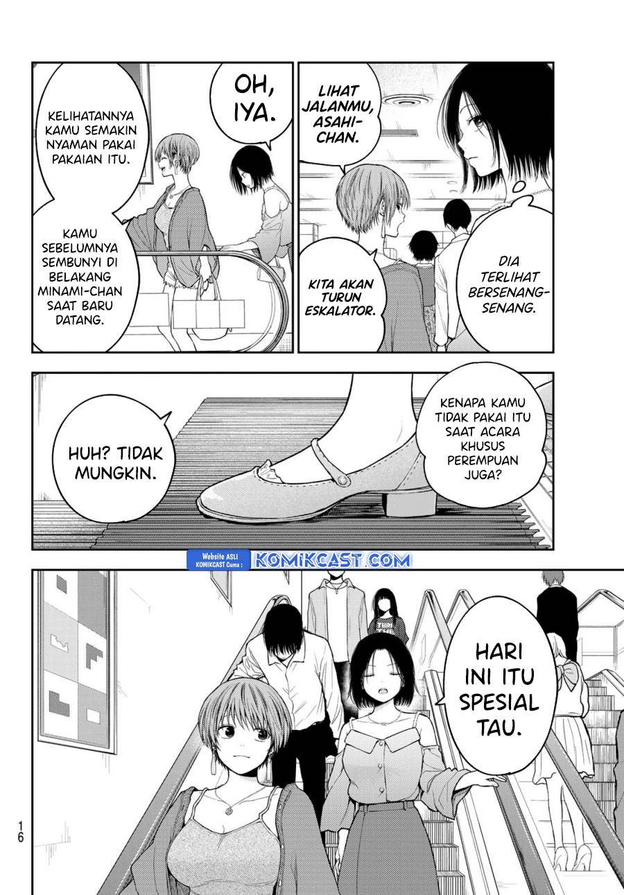Kuroiwa Medaka ni Watashi no Kawaii ga Tsuujinai Chap 161 - Next Chap 162