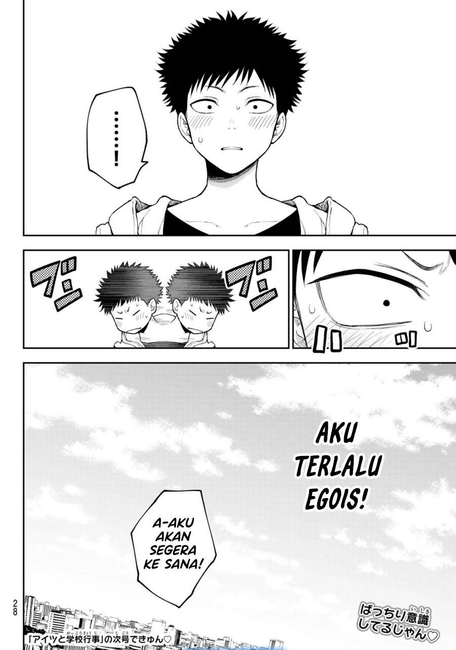 Kuroiwa Medaka ni Watashi no Kawaii ga Tsuujinai Chap 161 - Next Chap 162