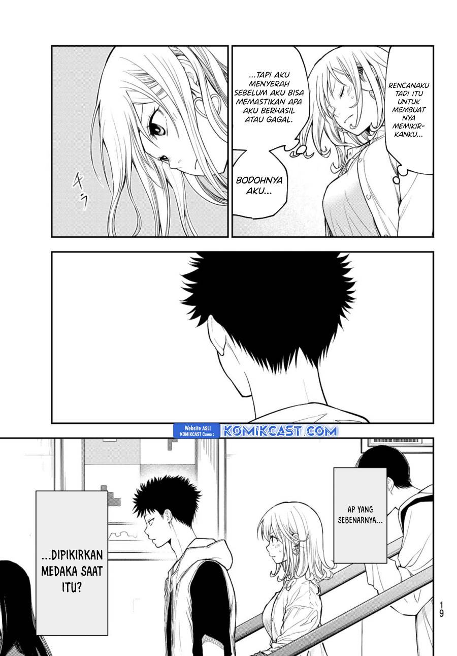 Kuroiwa Medaka ni Watashi no Kawaii ga Tsuujinai Chap 161 - Next Chap 162