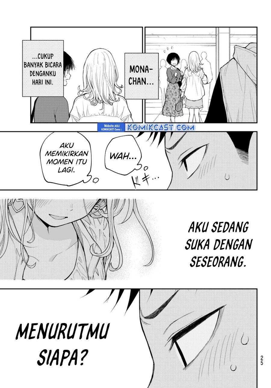 Kuroiwa Medaka ni Watashi no Kawaii ga Tsuujinai Chap 161 - Next Chap 162