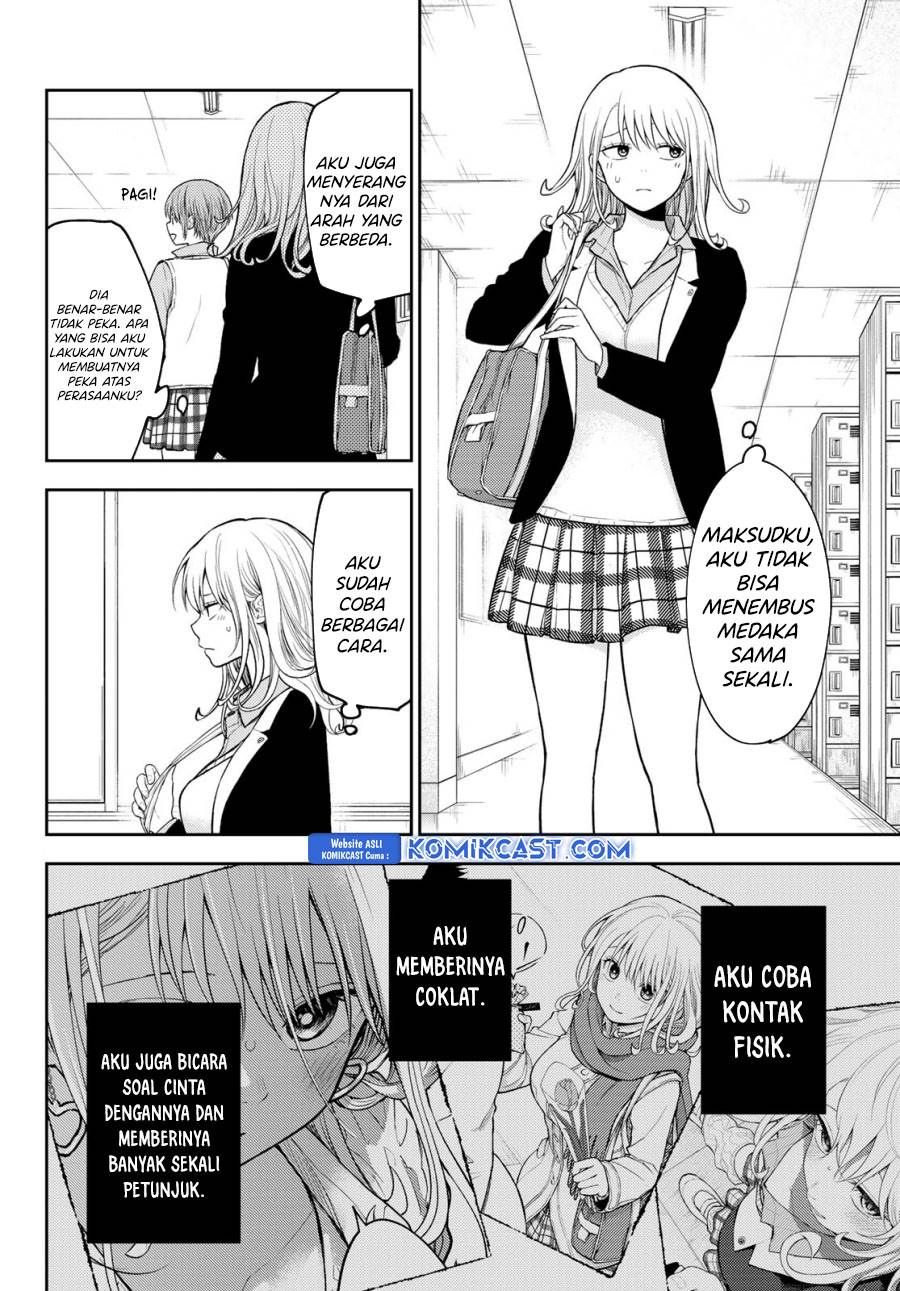 Kuroiwa Medaka ni Watashi no Kawaii ga Tsuujinai Chap 162 - Next Chap 163