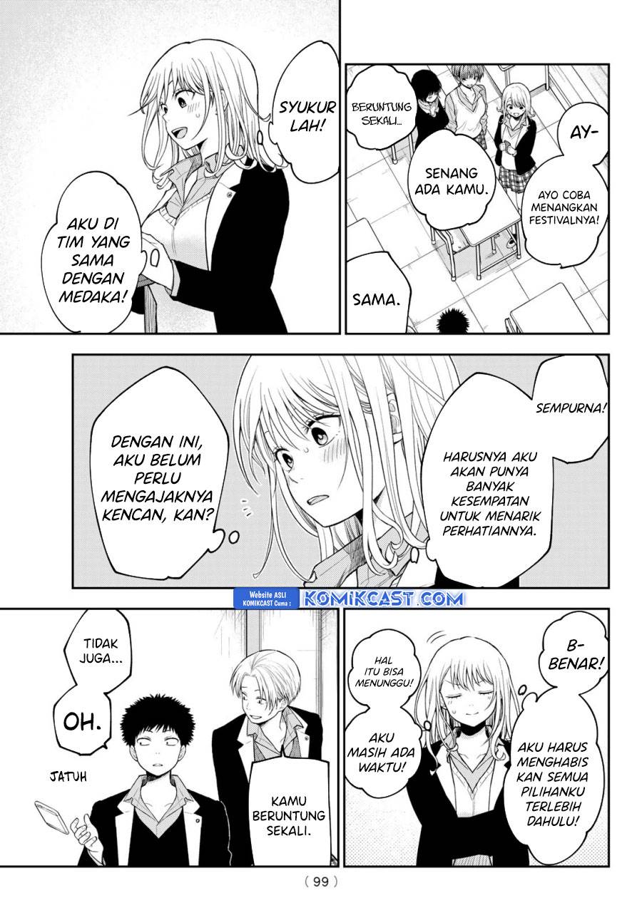 Kuroiwa Medaka ni Watashi no Kawaii ga Tsuujinai Chap 162 - Next Chap 163
