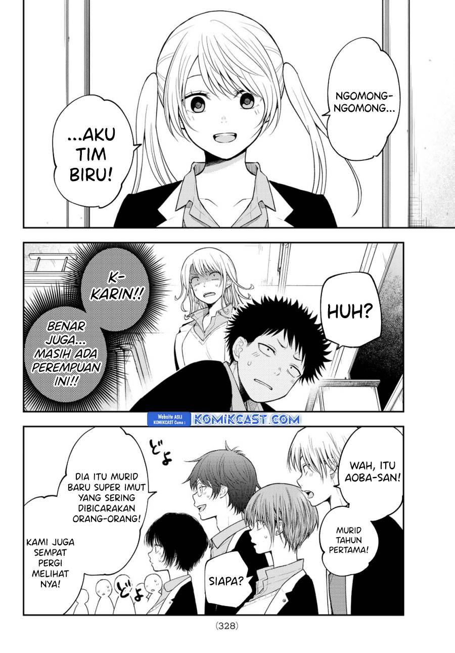 Kuroiwa Medaka ni Watashi no Kawaii ga Tsuujinai Chap 163 - Next Chap 164