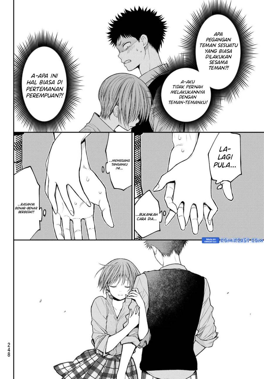 Kuroiwa Medaka ni Watashi no Kawaii ga Tsuujinai Chap 178 - Next Chap 179