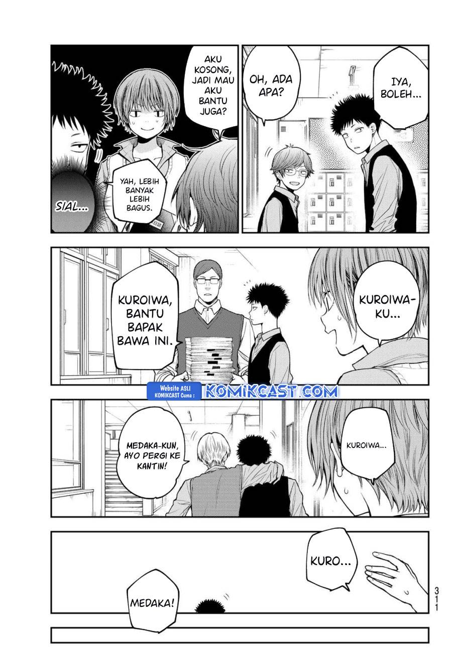 Kuroiwa Medaka ni Watashi no Kawaii ga Tsuujinai Chap 176 - Next Chap 177