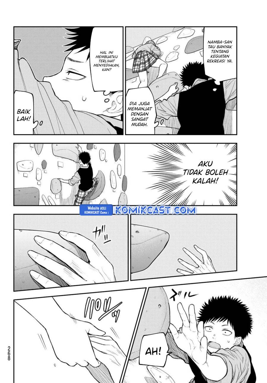 Kuroiwa Medaka ni Watashi no Kawaii ga Tsuujinai Chap 177 - Next Chap 178