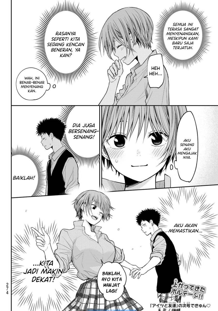 Kuroiwa Medaka ni Watashi no Kawaii ga Tsuujinai Chap 177 - Next Chap 178
