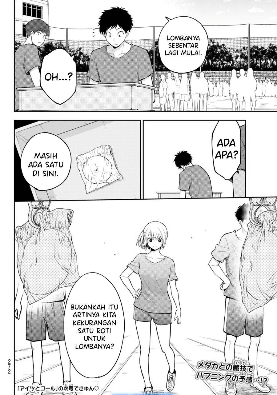 Kuroiwa Medaka ni Watashi no Kawaii ga Tsuujinai Chap 170 - Next Chap 171