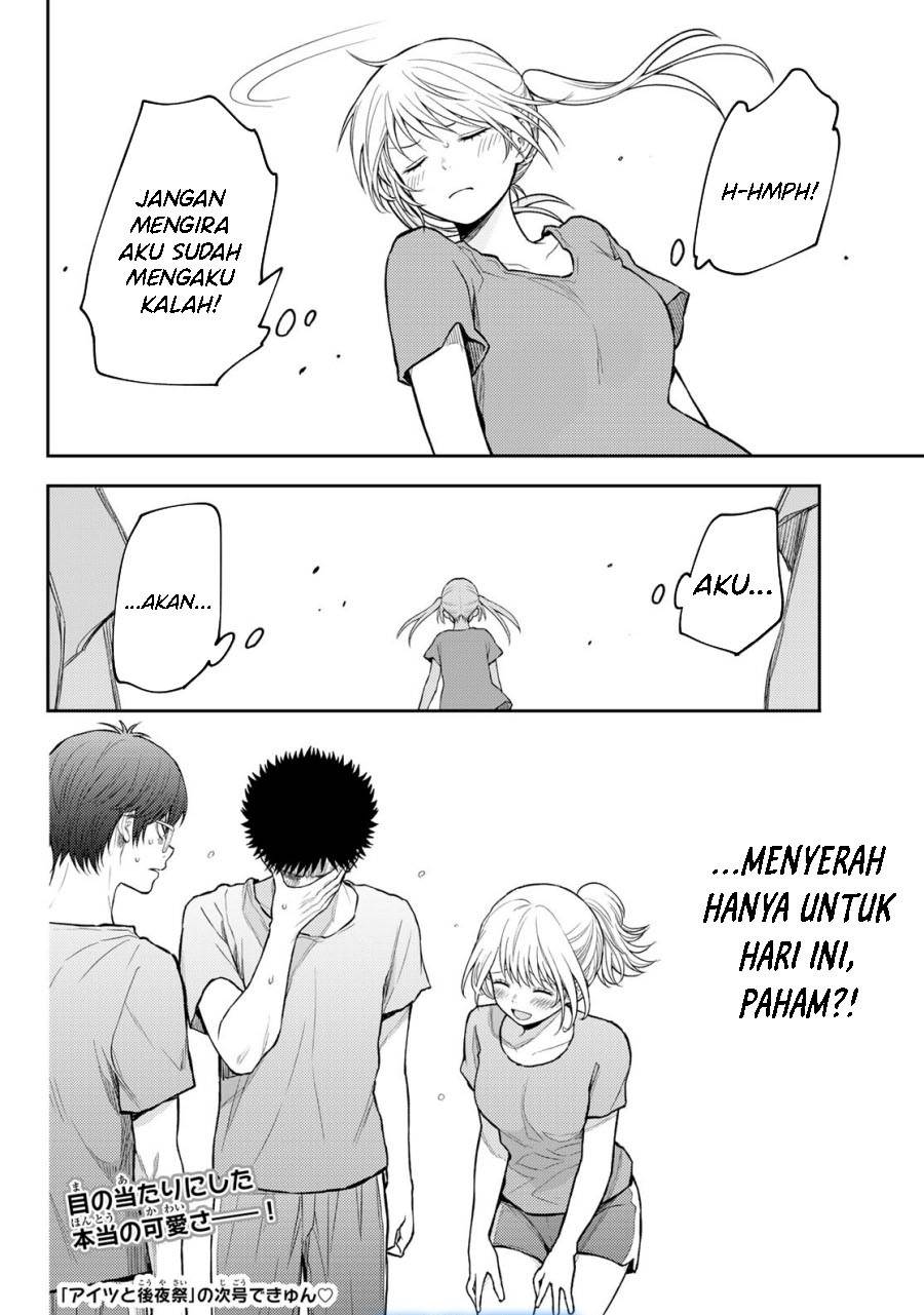 Kuroiwa Medaka ni Watashi no Kawaii ga Tsuujinai Chap 171 - Next Chap 172