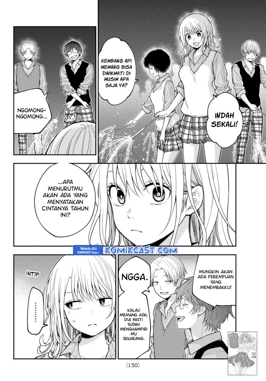 Kuroiwa Medaka ni Watashi no Kawaii ga Tsuujinai Chap 172 - Next Chap 173