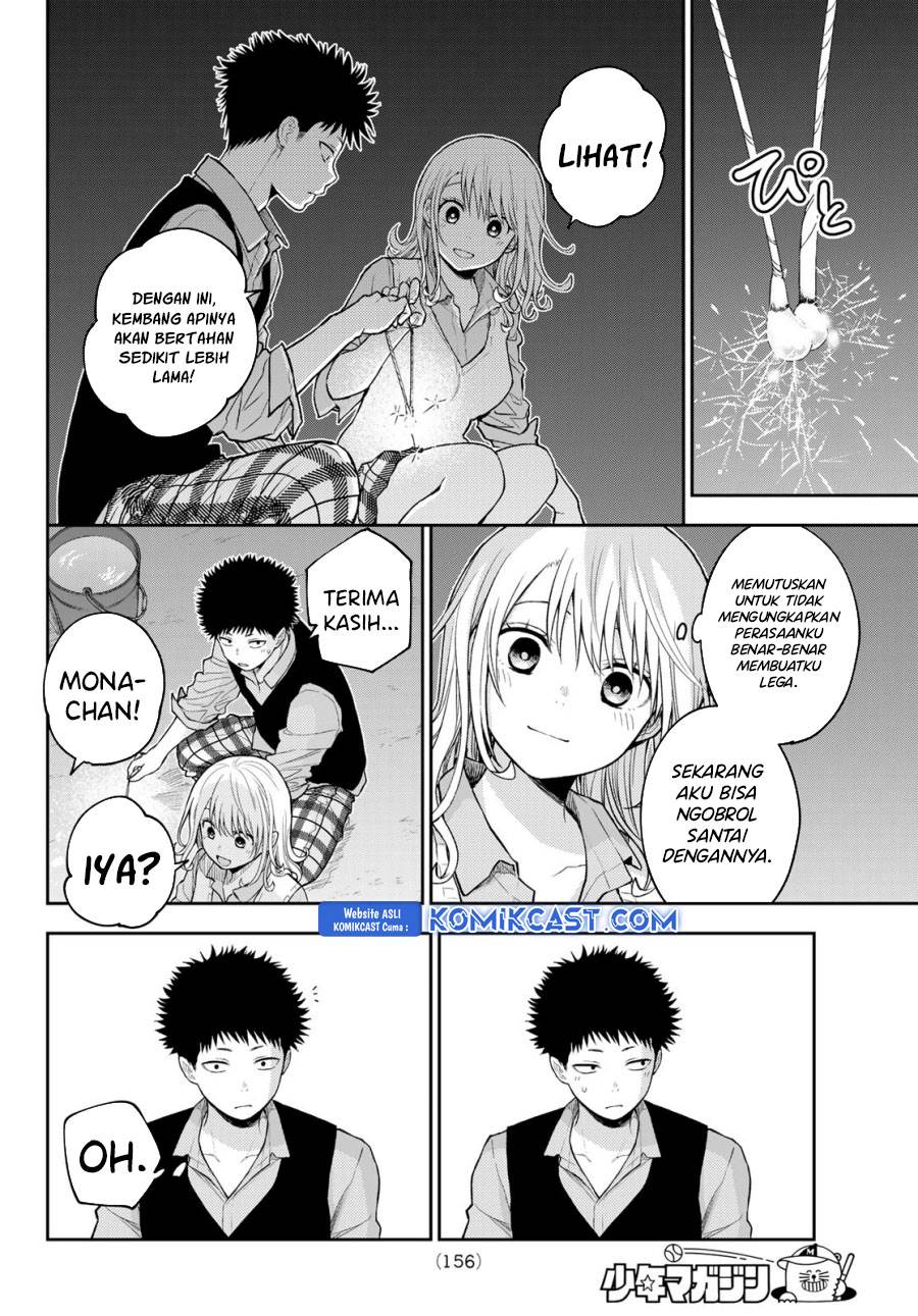 Kuroiwa Medaka ni Watashi no Kawaii ga Tsuujinai Chap 172 - Next Chap 173