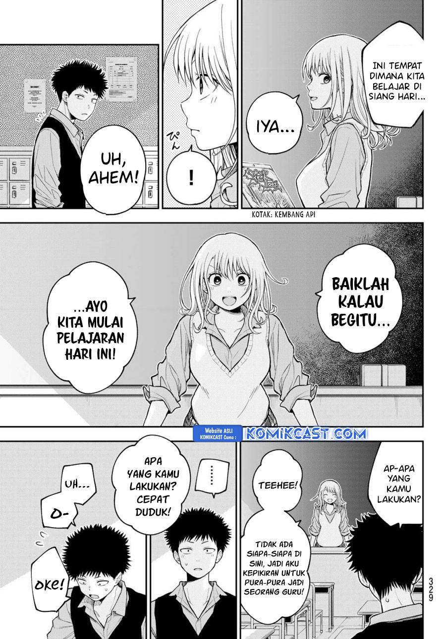 Kuroiwa Medaka ni Watashi no Kawaii ga Tsuujinai Chap 173 - Next Chap 174