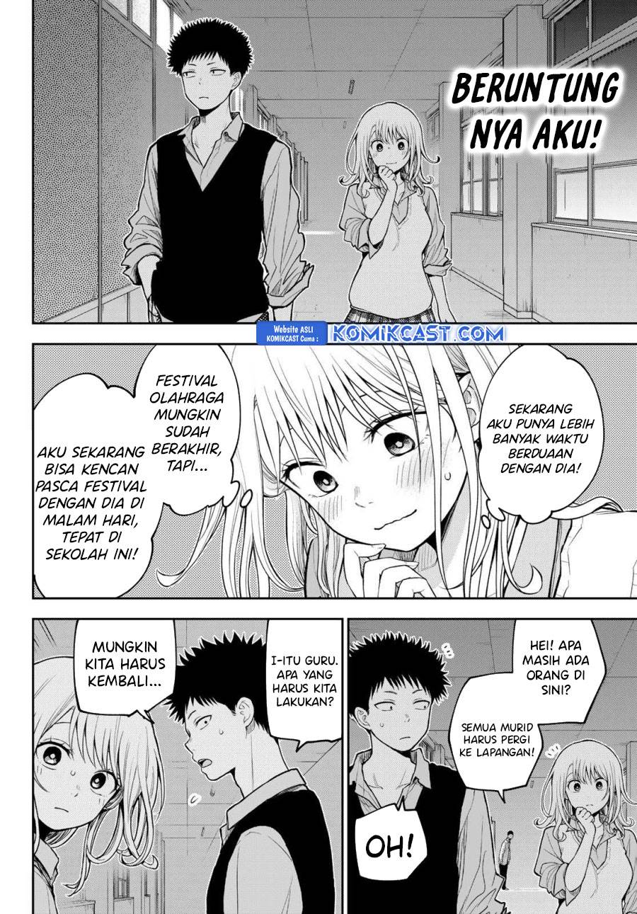 Kuroiwa Medaka ni Watashi no Kawaii ga Tsuujinai Chap 173 - Next Chap 174