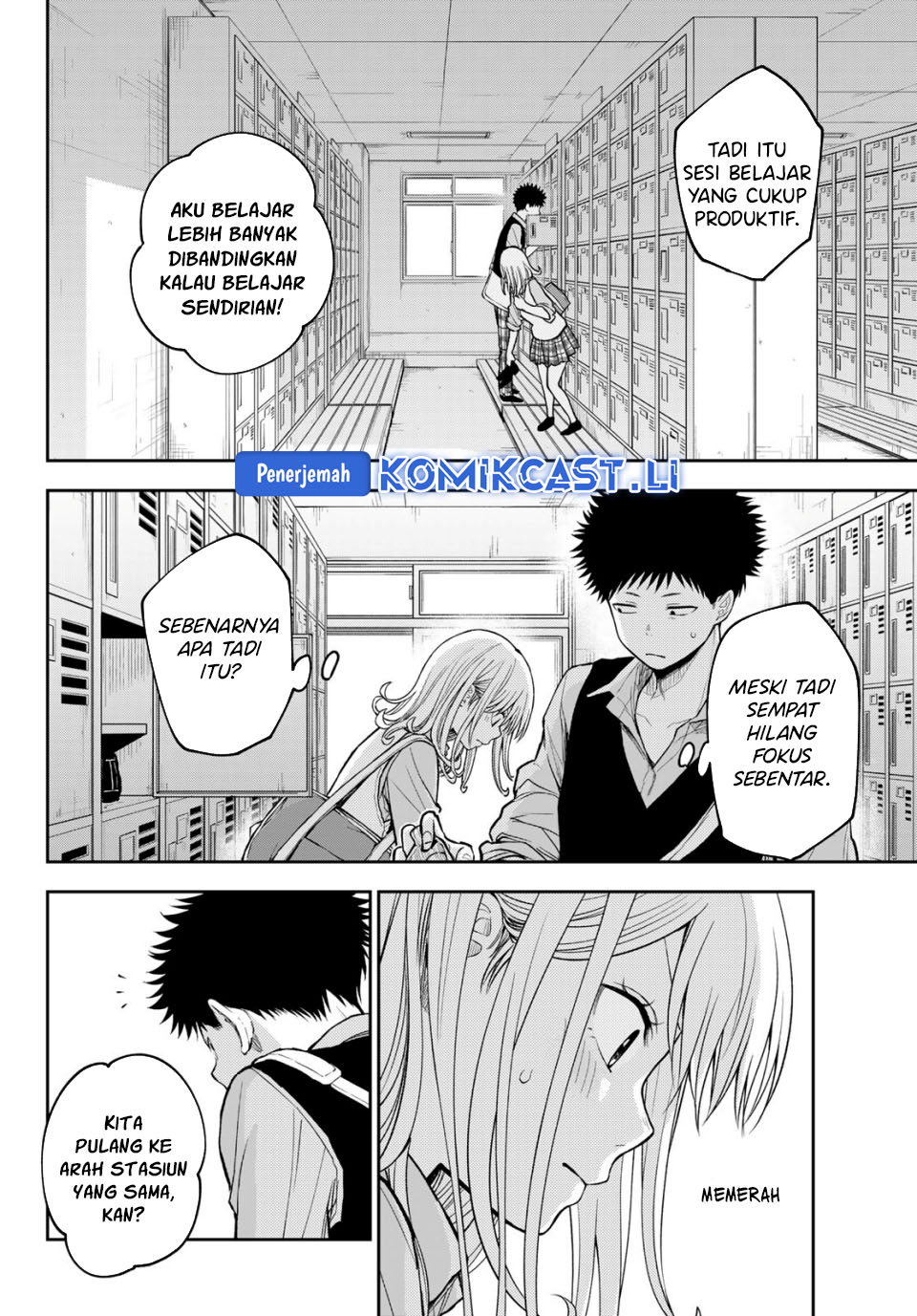 Kuroiwa Medaka ni Watashi no Kawaii ga Tsuujinai Chap 188 - Next Chap 189