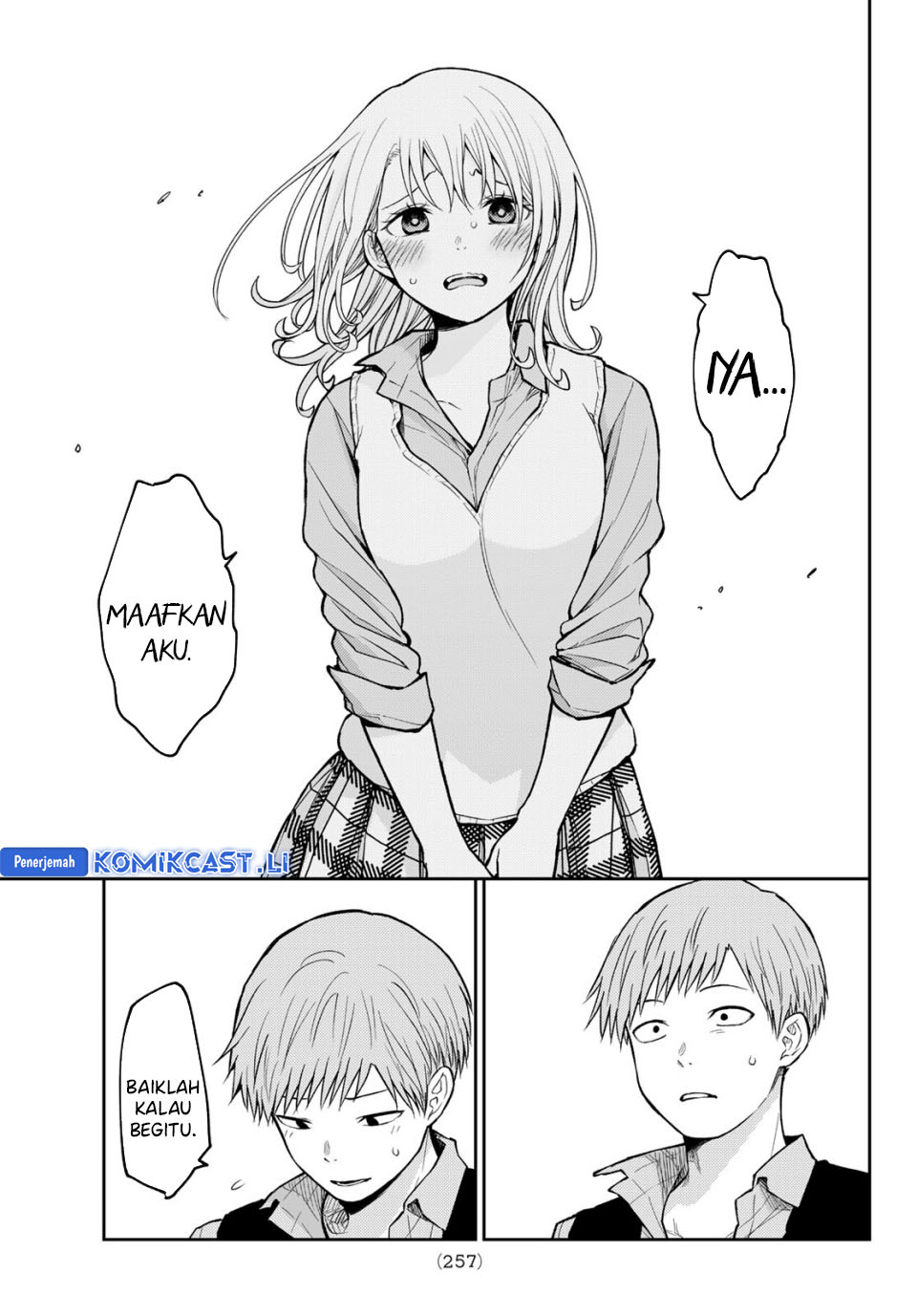 Kuroiwa Medaka ni Watashi no Kawaii ga Tsuujinai Chap 189 - Next Chap 190