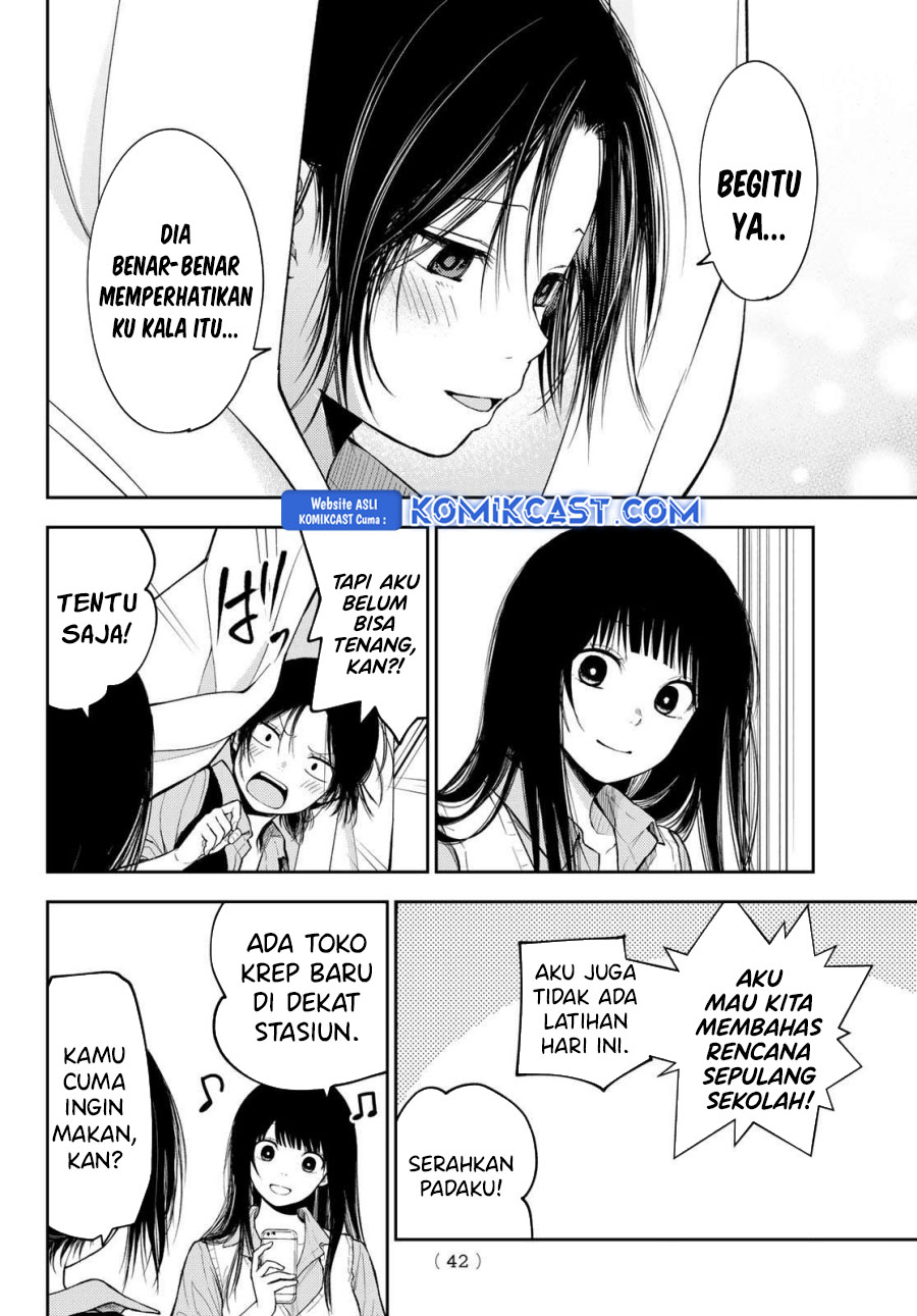 Kuroiwa Medaka ni Watashi no Kawaii ga Tsuujinai Chap 180 - Next Chap 181