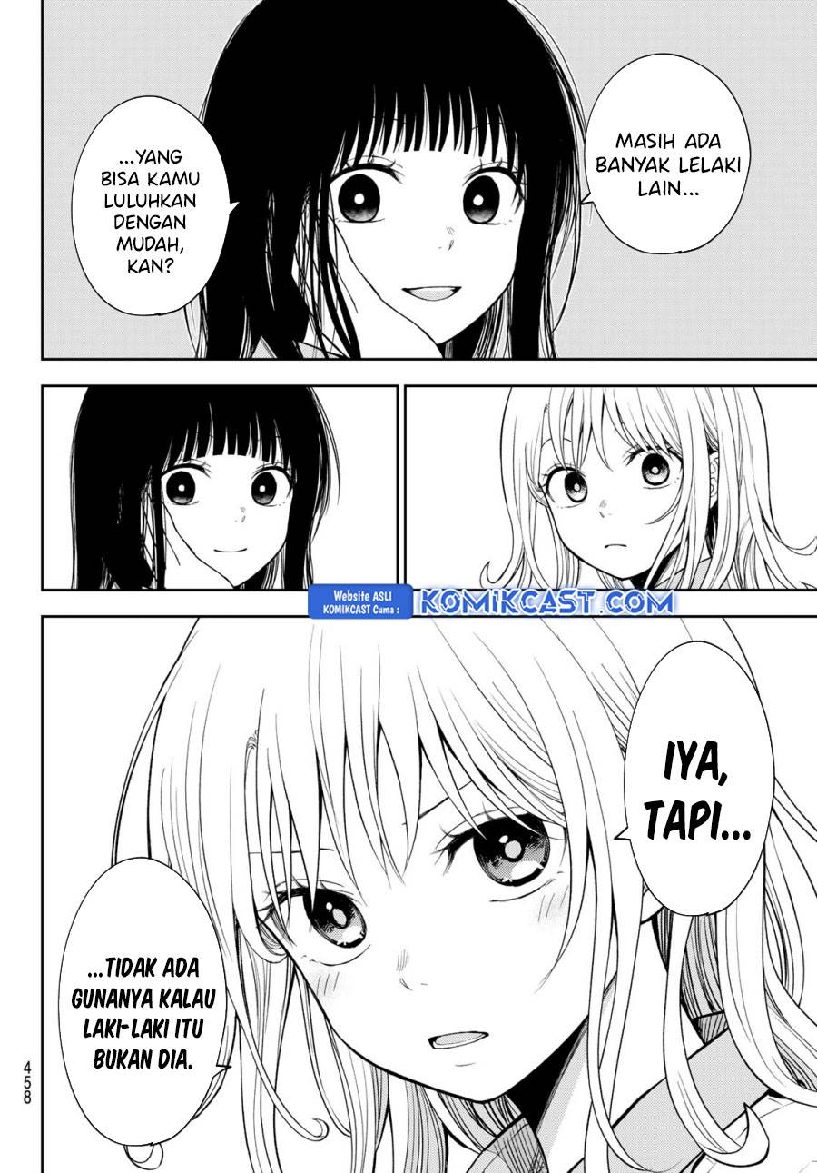 Kuroiwa Medaka ni Watashi no Kawaii ga Tsuujinai Chap 181 - Next Chap 182
