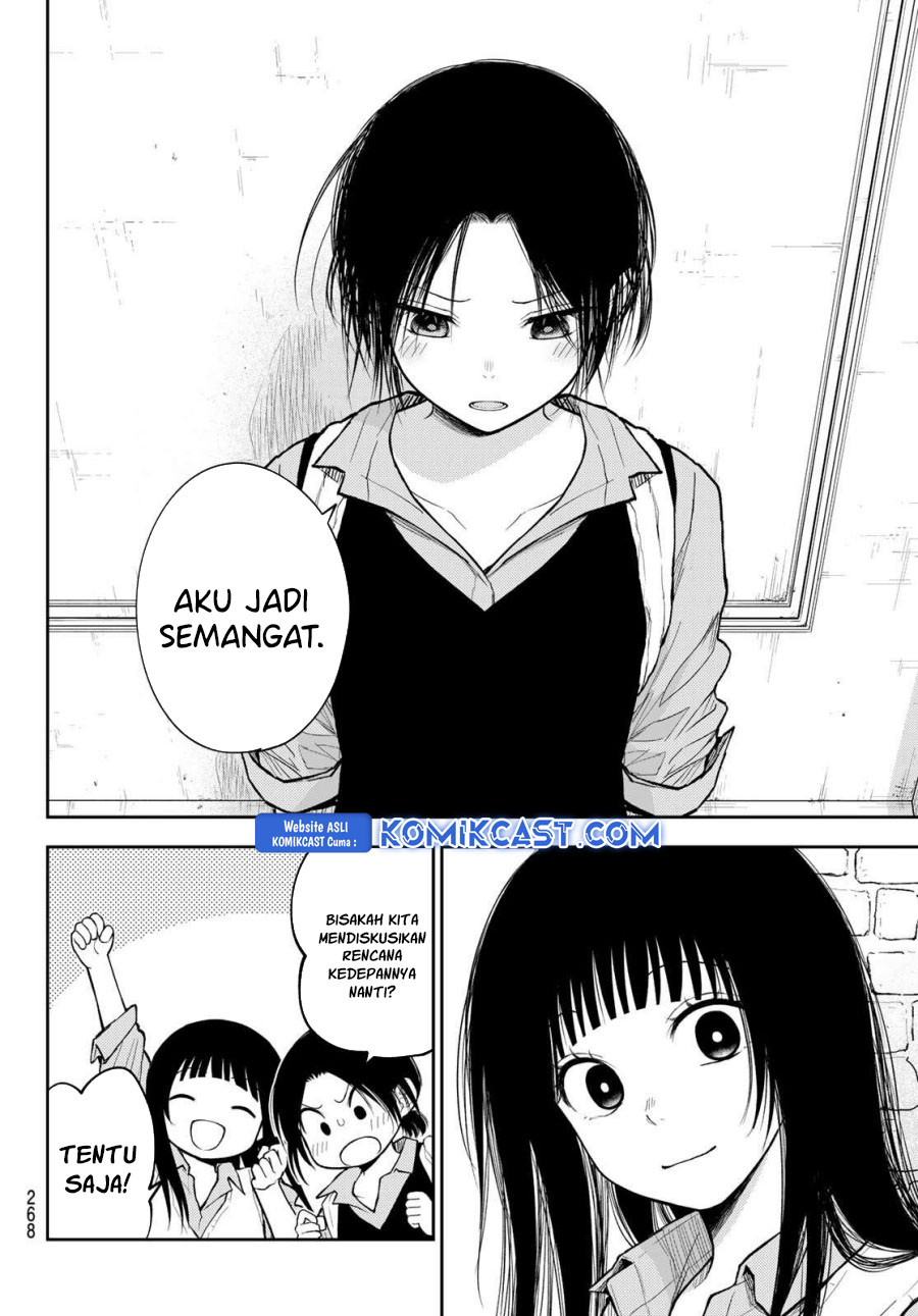 Kuroiwa Medaka ni Watashi no Kawaii ga Tsuujinai Chap 182 - Next Chap 183