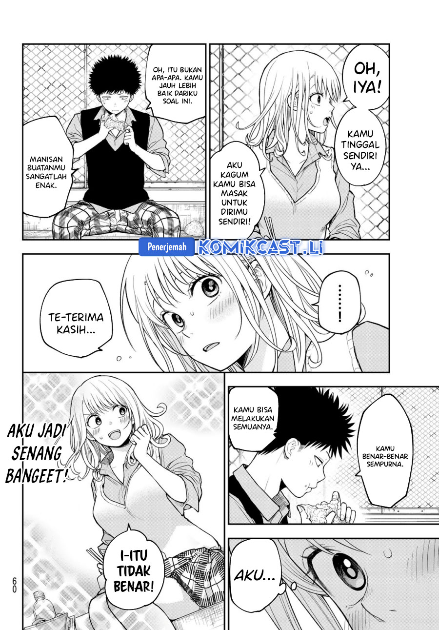 Kuroiwa Medaka ni Watashi no Kawaii ga Tsuujinai Chap 183 - Next Chap 184