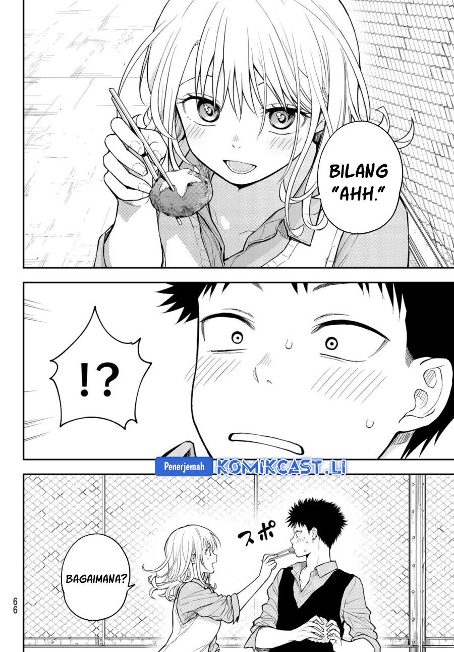 Kuroiwa Medaka ni Watashi no Kawaii ga Tsuujinai Chap 183 - Next Chap 184