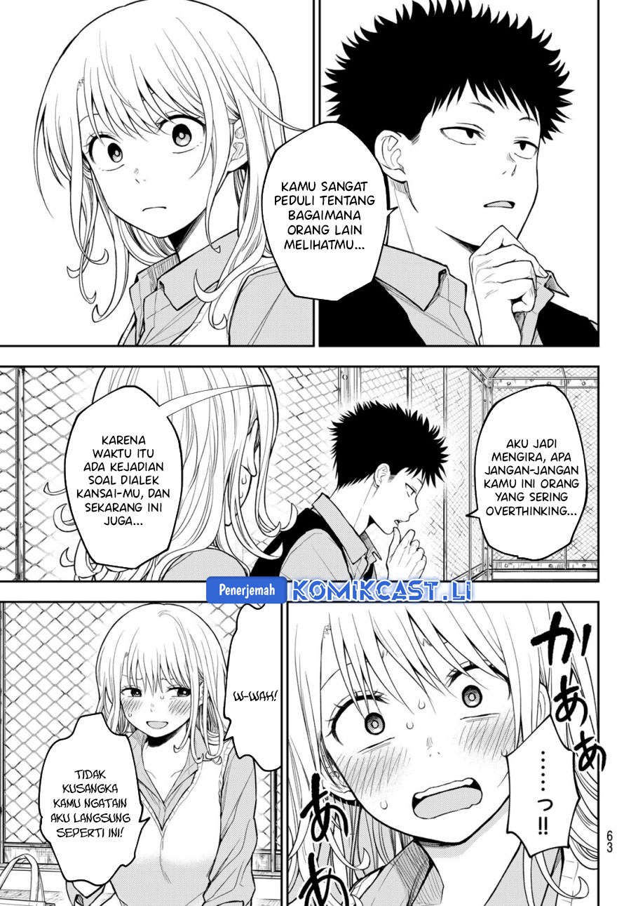 Kuroiwa Medaka ni Watashi no Kawaii ga Tsuujinai Chap 183 - Next Chap 184