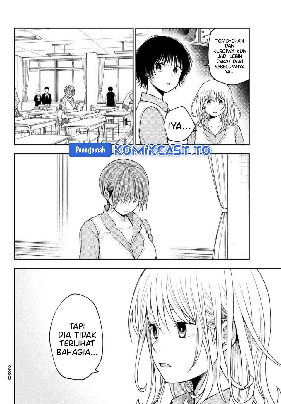 Kuroiwa Medaka ni Watashi no Kawaii ga Tsuujinai Chap 198 - Next Chap 199