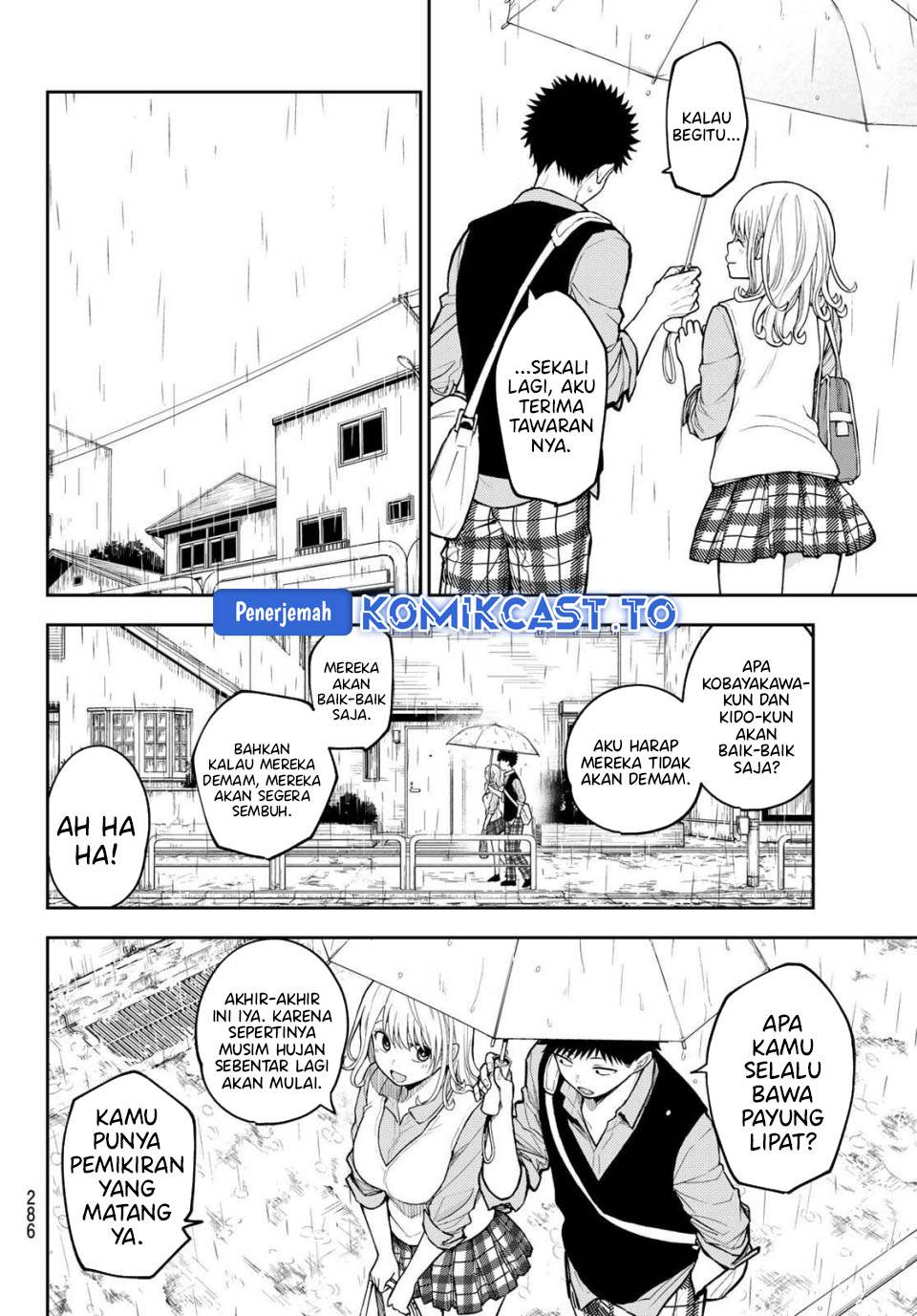 Kuroiwa Medaka ni Watashi no Kawaii ga Tsuujinai Chap 198 - Next Chap 199