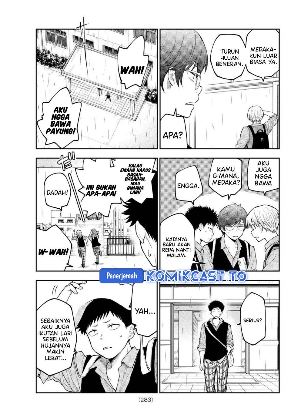 Kuroiwa Medaka ni Watashi no Kawaii ga Tsuujinai Chap 198 - Next Chap 199