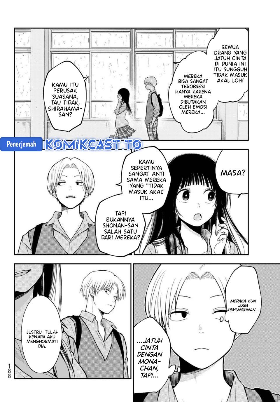 Kuroiwa Medaka ni Watashi no Kawaii ga Tsuujinai Chap 199 - Next Chap 200