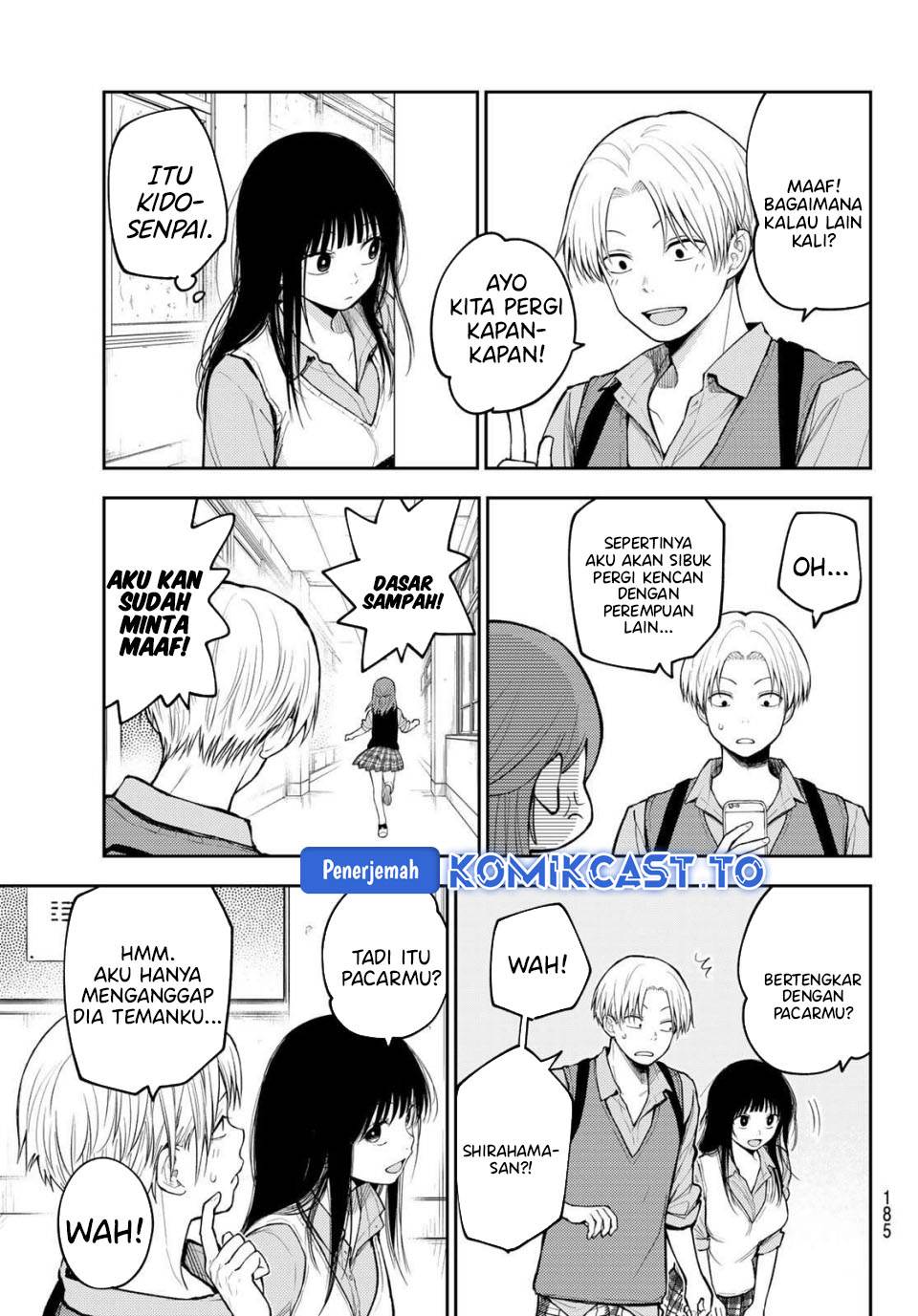Kuroiwa Medaka ni Watashi no Kawaii ga Tsuujinai Chap 199 - Next Chap 200