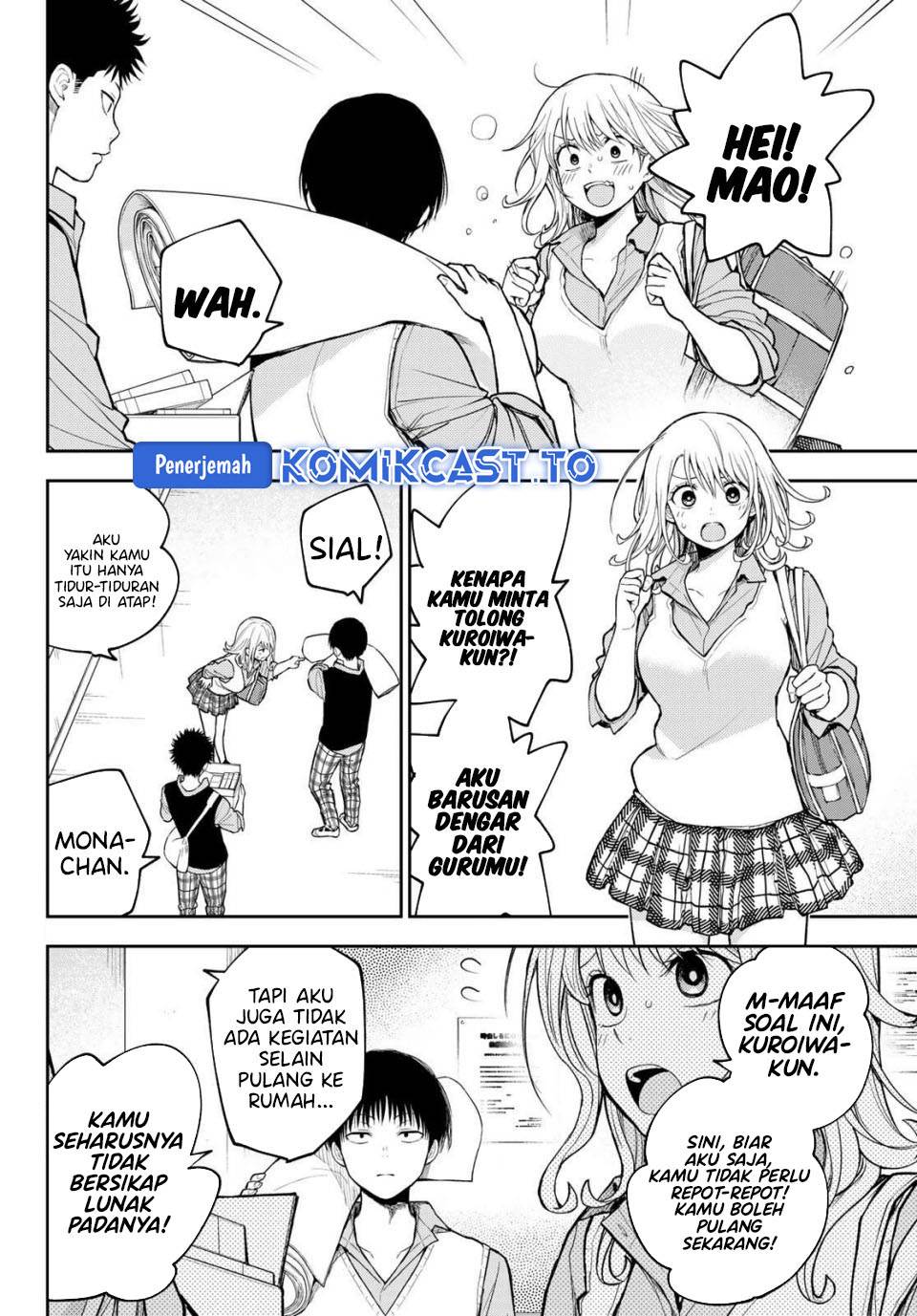Kuroiwa Medaka ni Watashi no Kawaii ga Tsuujinai Chap 199 - Next Chap 200