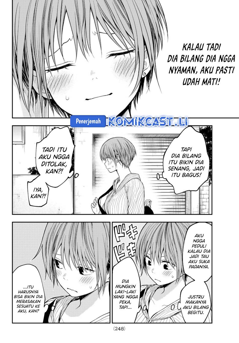 Kuroiwa Medaka ni Watashi no Kawaii ga Tsuujinai Chap 194 - Next Chap 195