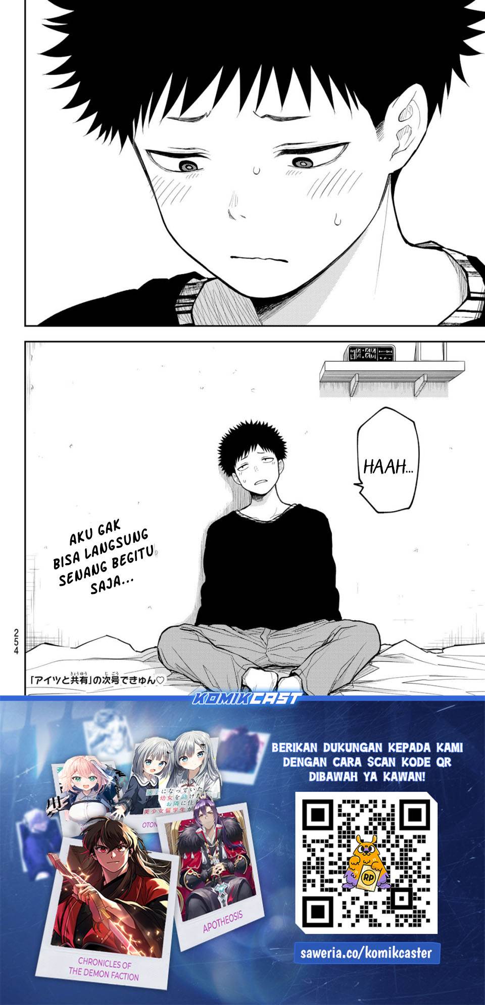 Kuroiwa Medaka ni Watashi no Kawaii ga Tsuujinai Chap 194 - Next Chap 195