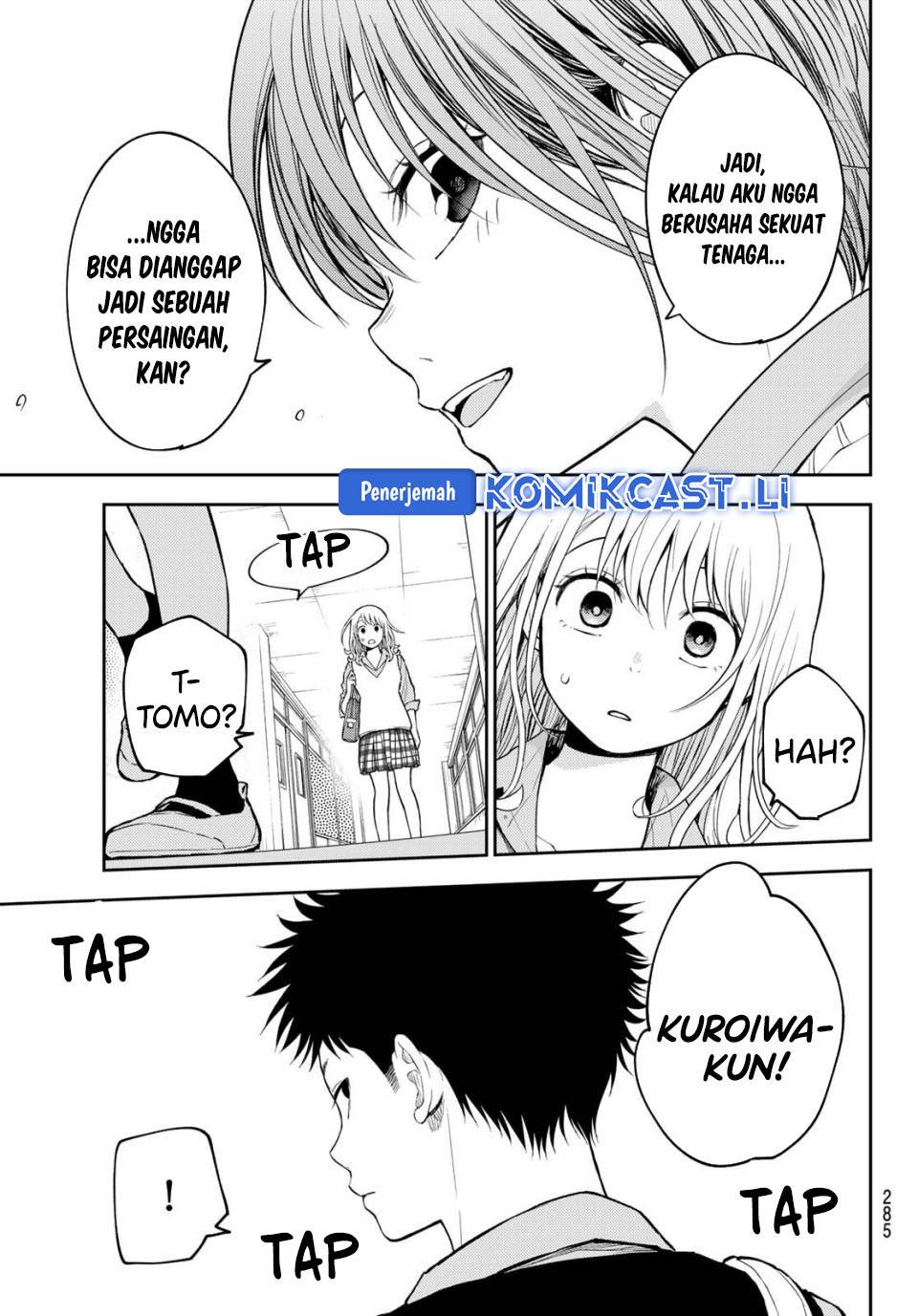 Kuroiwa Medaka ni Watashi no Kawaii ga Tsuujinai Chap 195 - Next Chap 196