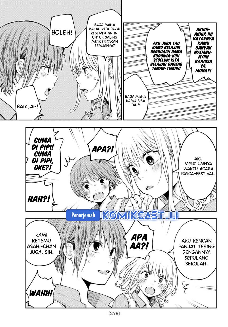 Kuroiwa Medaka ni Watashi no Kawaii ga Tsuujinai Chap 195 - Next Chap 196