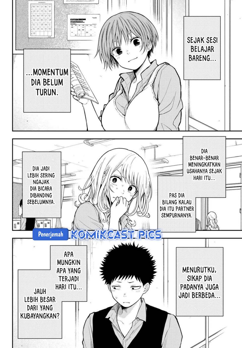 Kuroiwa Medaka ni Watashi no Kawaii ga Tsuujinai Chap 196 - Next Chap 197