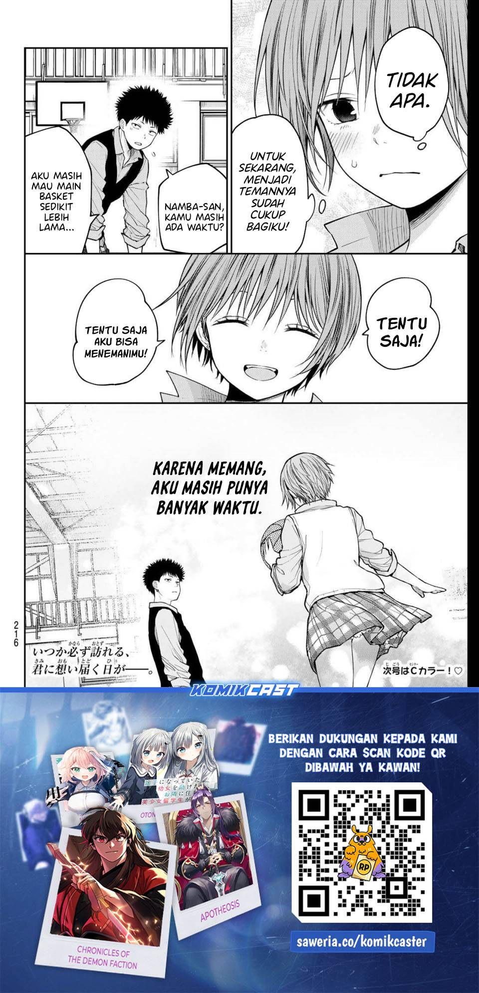 Kuroiwa Medaka ni Watashi no Kawaii ga Tsuujinai Chap 197 - Next Chap 198