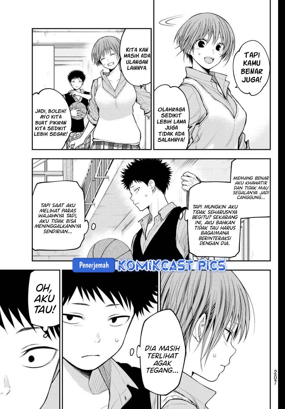 Kuroiwa Medaka ni Watashi no Kawaii ga Tsuujinai Chap 197 - Next Chap 198