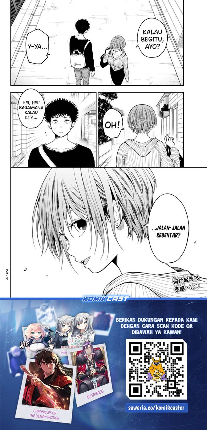 Kuroiwa Medaka ni Watashi no Kawaii ga Tsuujinai Chap 192 - Next Chap 193