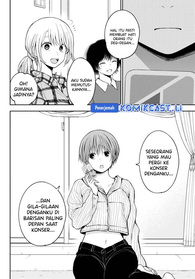 Kuroiwa Medaka ni Watashi no Kawaii ga Tsuujinai Chap 192 - Next Chap 193