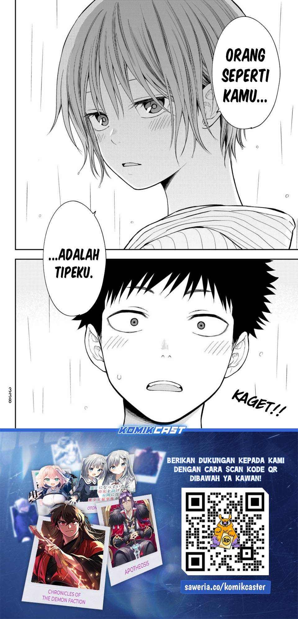 Kuroiwa Medaka ni Watashi no Kawaii ga Tsuujinai Chap 193 - Next Chap 194