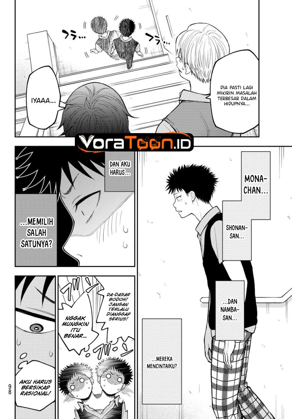 Kuroiwa Medaka ni Watashi no Kawaii ga Tsuujinai Chap 234 - Next Chap 235