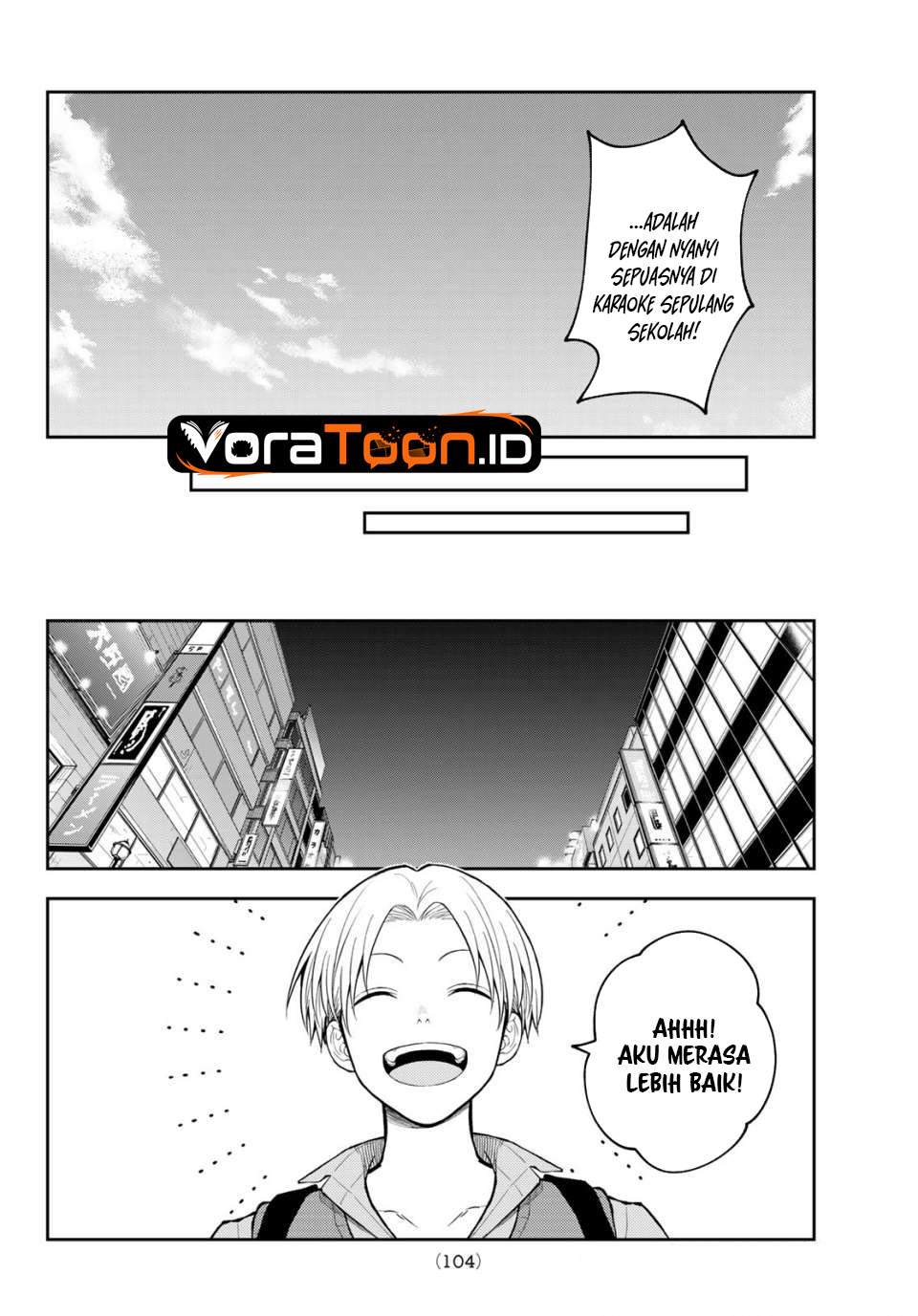 Kuroiwa Medaka ni Watashi no Kawaii ga Tsuujinai Chap 234 - Next Chap 235