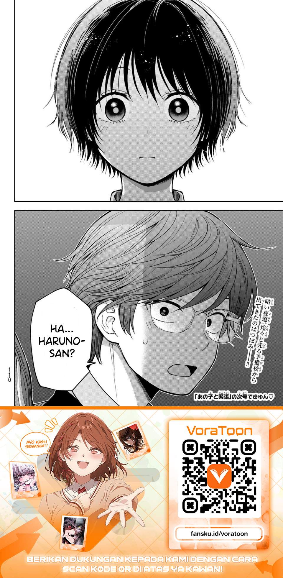 Kuroiwa Medaka ni Watashi no Kawaii ga Tsuujinai Chap 234 - Next Chap 235