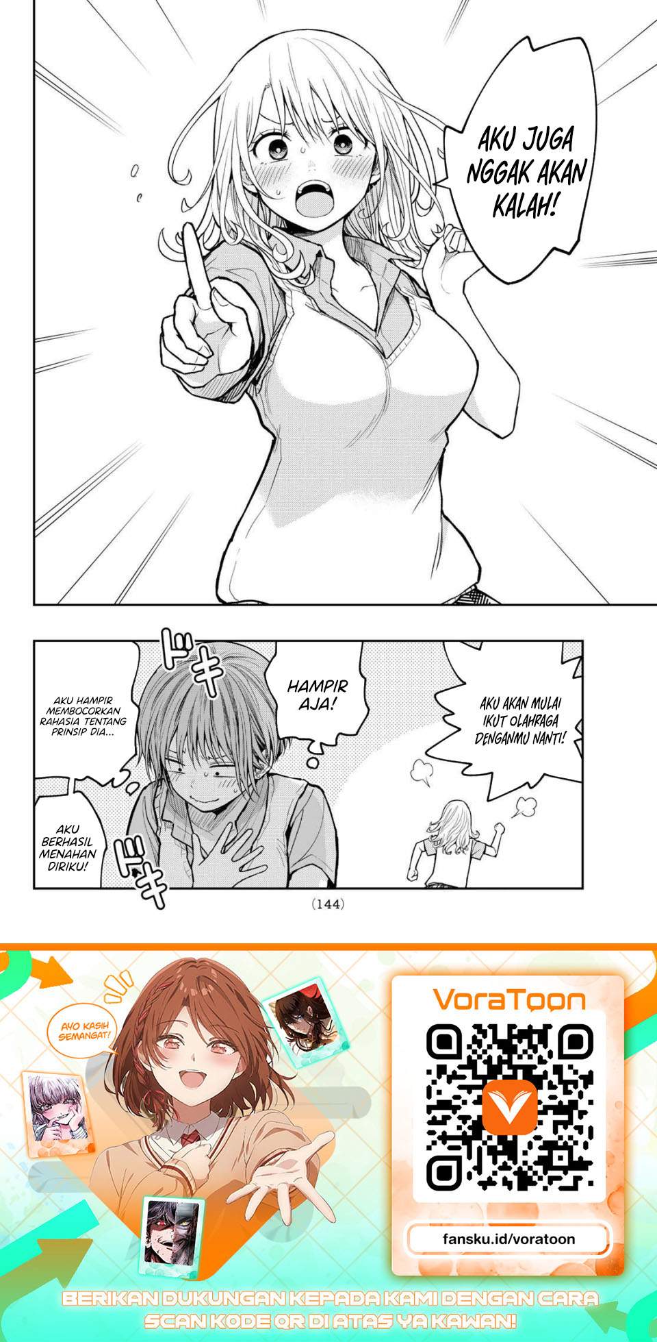 Kuroiwa Medaka ni Watashi no Kawaii ga Tsuujinai Chap 237 - Next Chap 238