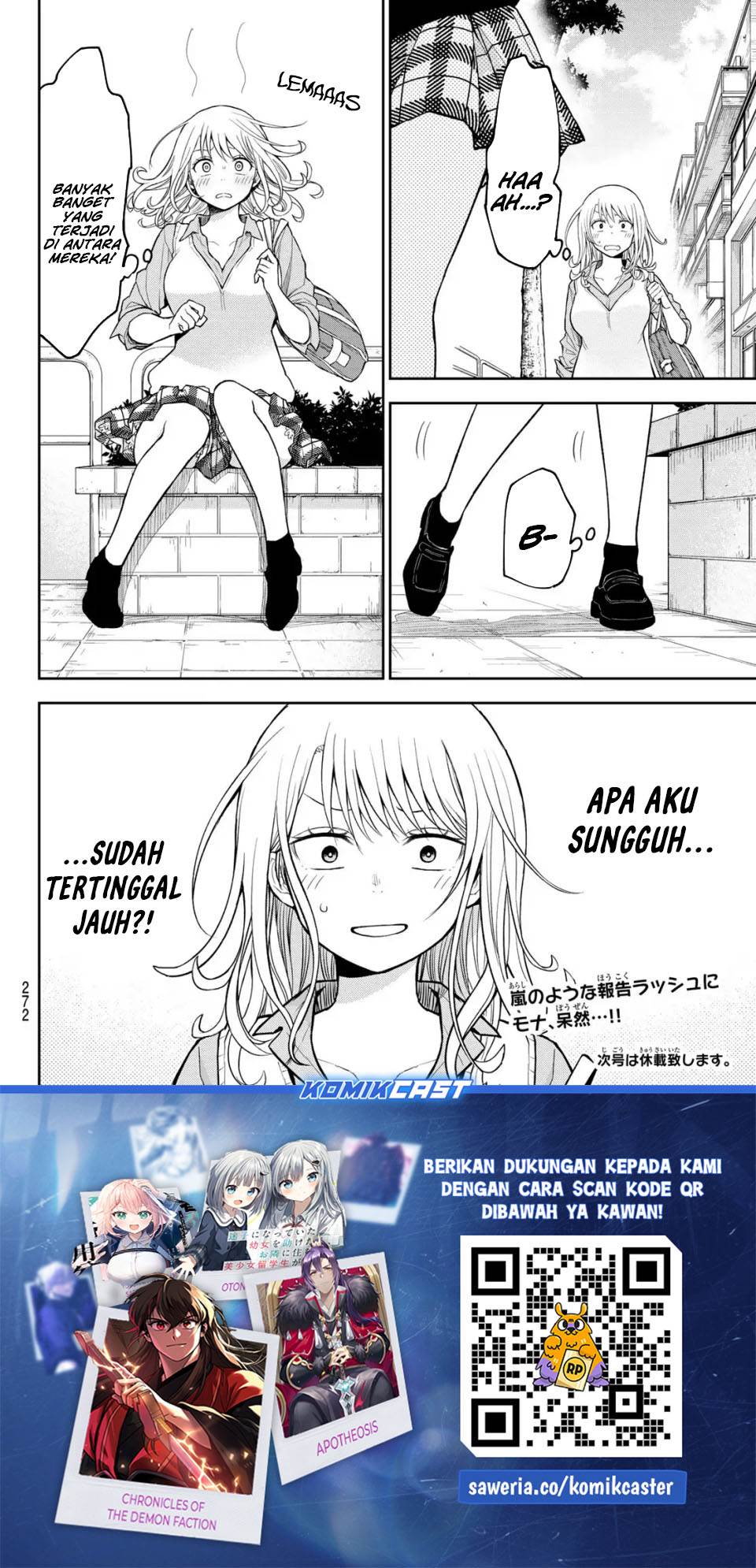 Kuroiwa Medaka ni Watashi no Kawaii ga Tsuujinai Chap 208 - Next Chap 209