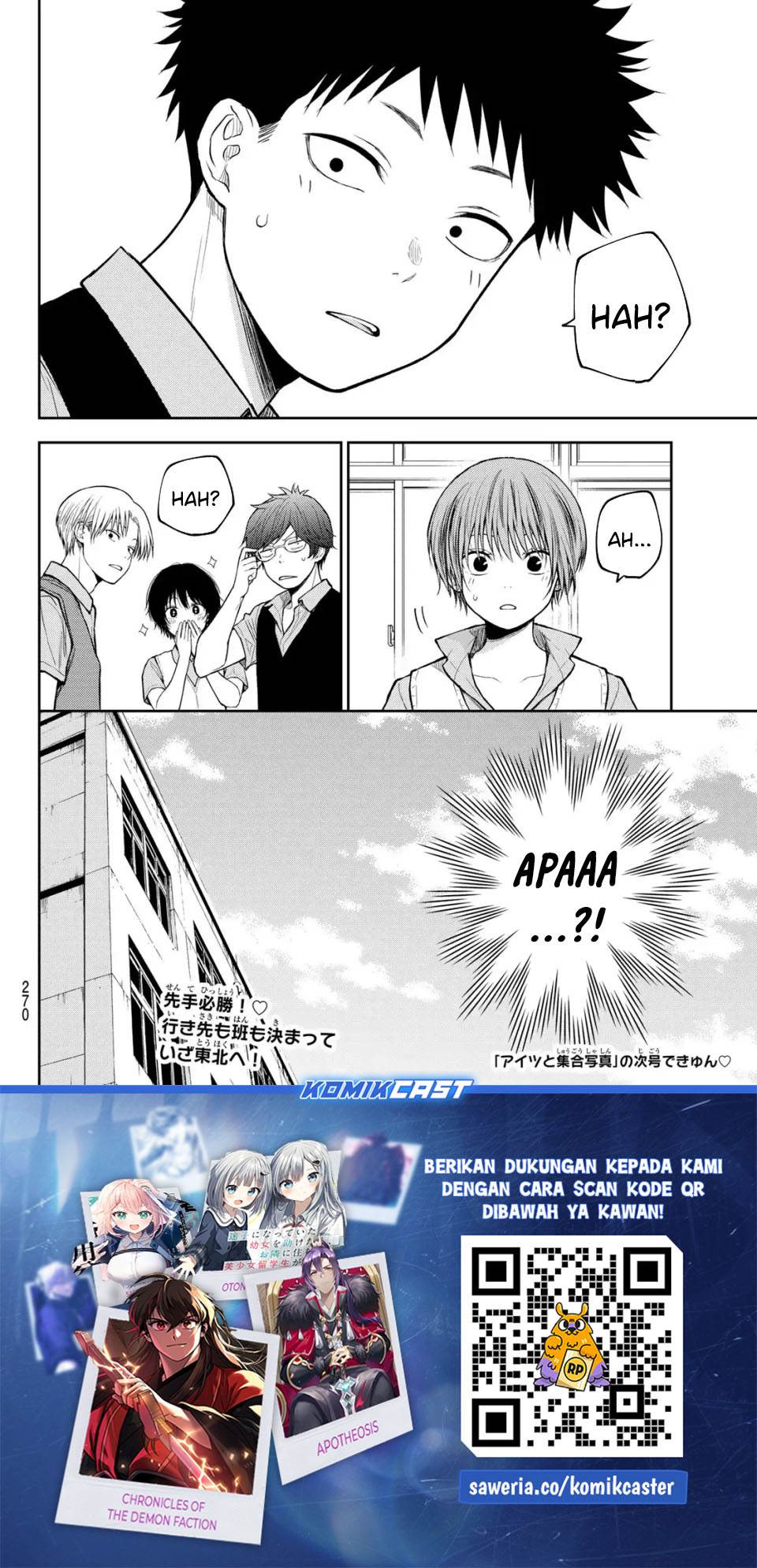 Kuroiwa Medaka ni Watashi no Kawaii ga Tsuujinai Chap 209 - Next Chap 210