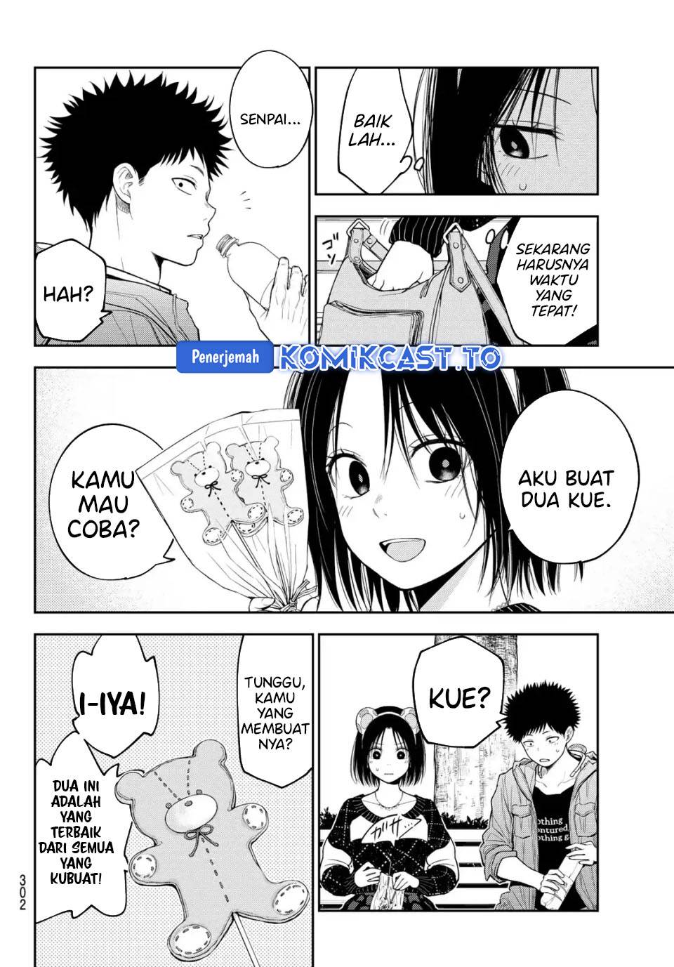 Kuroiwa Medaka ni Watashi no Kawaii ga Tsuujinai Chap 204 - Next Chap 205