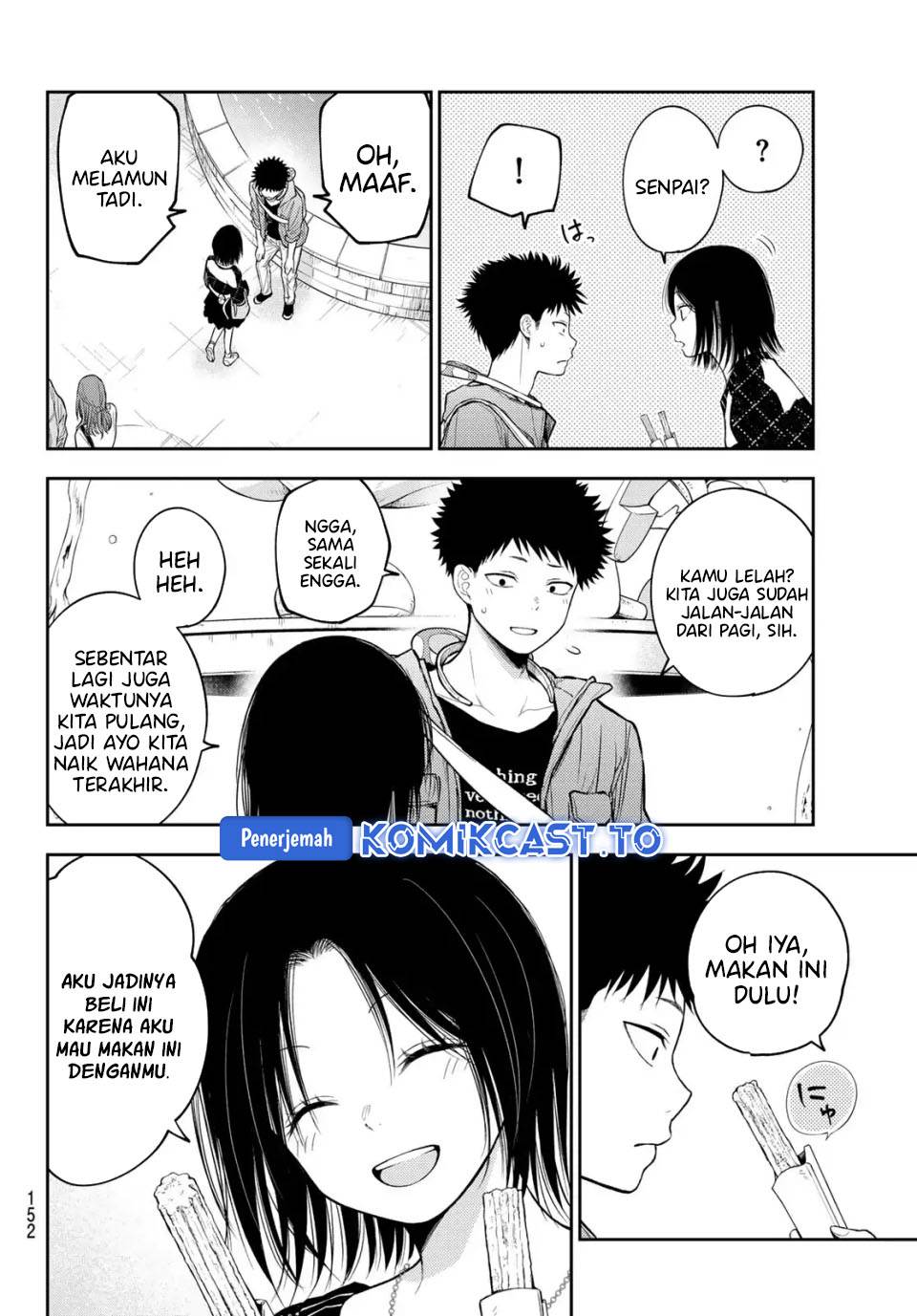 Kuroiwa Medaka ni Watashi no Kawaii ga Tsuujinai Chap 205 - Next Chap 206