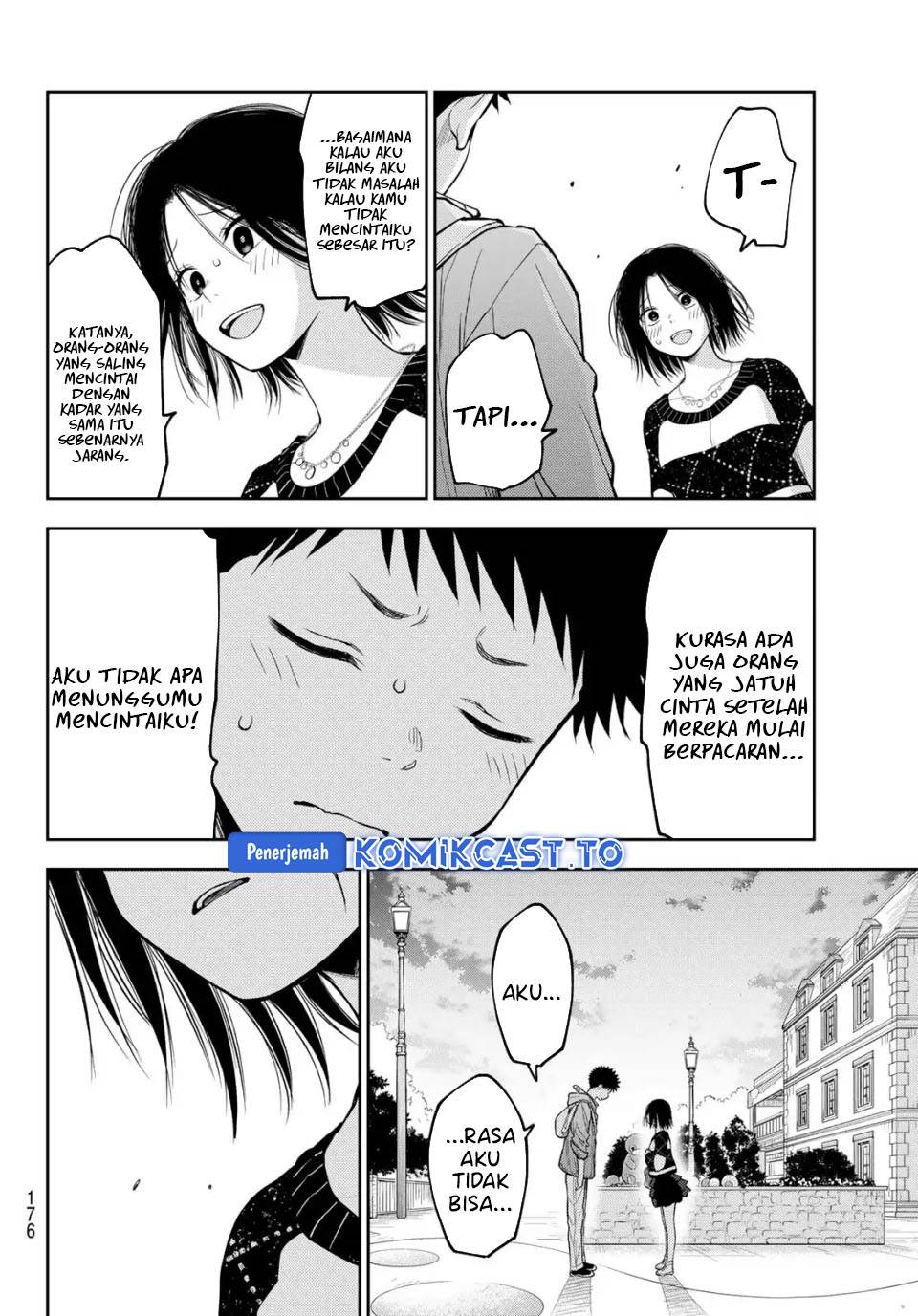 Kuroiwa Medaka ni Watashi no Kawaii ga Tsuujinai Chap 206 - Next Chap 207